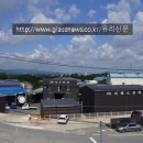 (주)지에스모아 네이버블로그