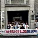 더 자라다 이미지