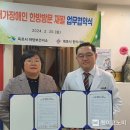 하당보건지소 이미지