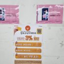 수성구 소고기/장보고식자재마트 황금점에서 구매한 수성구 정육점 수성구한우 후기