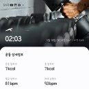 화창카센타 이미지