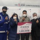 동영산업(주) 이미지