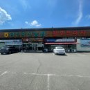 영천축산농협 한우프라자 | 영천 맛집 영천축산농협한우프라자 고기맛집 고기깡패 육회 갈비탕 한우 소고기