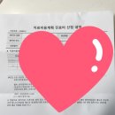 여인호치과의원 이미지