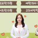 이황가정의원 이미지