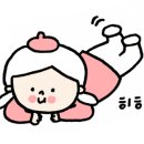 올렌티아 이미지