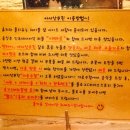 아시안 쿠진