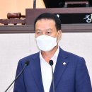 상포 이미지