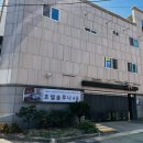 포항솔루나호텔 이미지