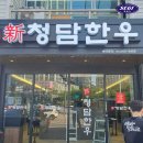 궁전제과 이미지