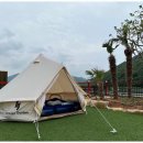 파우제키즈풀빌라 이미지