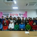 삼보성 이미지