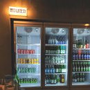 부천 상동역 안주가 너무맛있는 가성비술집 &#34;윤이네포차&#34; 캐치테이블 예약