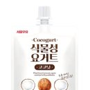 코코비건 비건뉴스