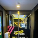 팝스타2코인노래연습장 이미지