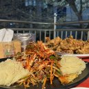 바삭치킨호프 이미지