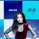 선미통돼지시지 이미지