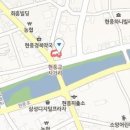 현풍행복을심는치과의원 이미지