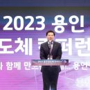 (주)테스글로벌 이미지