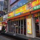 대전 둔산동 핫플 술집, 대전야시장 동백야시장 솔직 후기