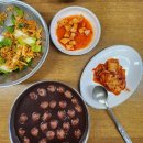 만나팥죽 이미지