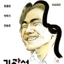 청성로 네이버블로그