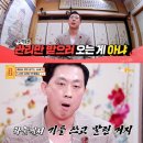 희망열쇠도장