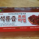 법인참샘 이미지