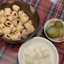 호프스쿨 | 내돈내먹 부산 송도 늦게까지 하는 오션뷰 치킨&amp;피자 호프집 &#39;루프탑 스카이 치킨&#39; 솔직후기