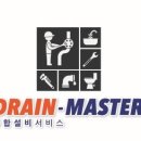 마장종합설비 이미지