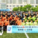 동래중학교 이미지