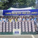 안양2동행정복지센터 이미지