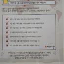 만족샵 이미지