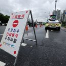 간선-42 이미지