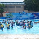 워터파크 이미지