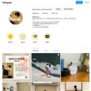 스쿨오브알렉산더테크닉 | 초보자를 위한 알렉산더 테크닉 그룹수업(서초)