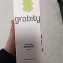 그래비티 이미지