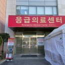 대림한우곰탕