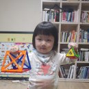 예튼어린이집 이미지