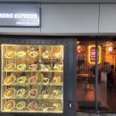 광화문로얄안경 이미지