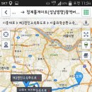 21일 경기광주 정모 시흥 출발장소(수정) 이미지