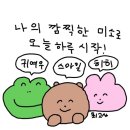 팬헬스 이미지