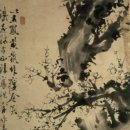동양화 이미지