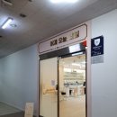 동천동속눈썹 마르앤브로우 주차정보 및 후기