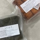 오브레 | 데일리베이커리 오투스콘2 오투스콘 쑥 통밀스콘 커피 황치즈 오브레 녹차 호지 두유오떠케 말차블랙 후기