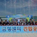 (주)하이테크건설 네이버블로그