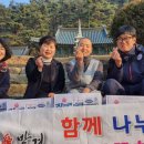 신흥동행정복지센터 이미지