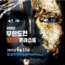 에스비에스뷰티미용학원 한국강사신문