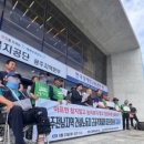 광주지역건설산업노동조합 이미지