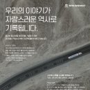 타타대우상용차 이미지